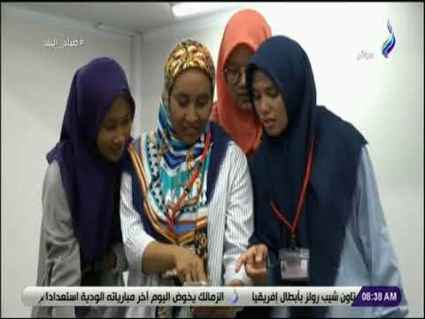 صباح البلد - شاهد .. مسجد متنقل في اليابان لتعزيز السلام العالمي