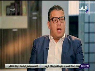 بيوتنا - ماستر جروب تكشف تفاصيل جديدة حول الاستثمار في العاصمة الادرية الجديدة