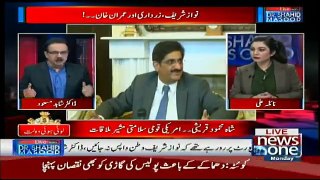 Live With Dr. Shahid Masood - 11th March 2019
