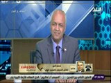 حقائق وأسرار - محمد أمين: لابد من الحفاظ علي الاعلام لانه سلاح في الحرب