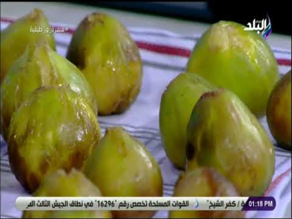 سفرة و طبلية مع الشيف هالة فهمي - طريقة سحرية لتجفيف الخضراوات والفواكه  دون أن تفقد لونها