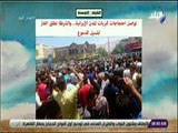 صباح البلد - تواصل احتجاجات كبريات المدن الإيرانية