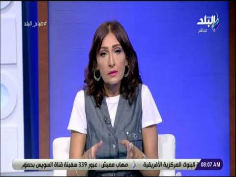 صباح البلد - الحكومة تنفى 4 شائعات فى 3 أيام.. «البنزين المغشوش - الازمة المالية - مصادرة العقارات»