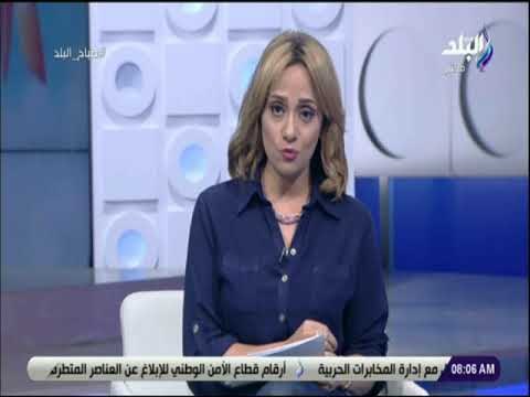 صباح البلد - خطة الحكومة لانقاذ سكك حديد مصر