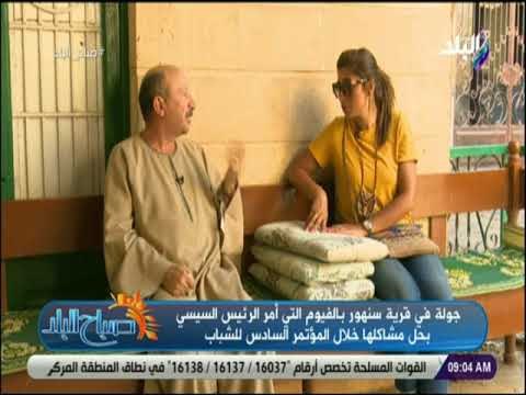 صباح البلد - كاميرا صباح ترصد أزمة الصرف الصحي والمستشفيات بسنهور وغرق القرية في مياه المجاري