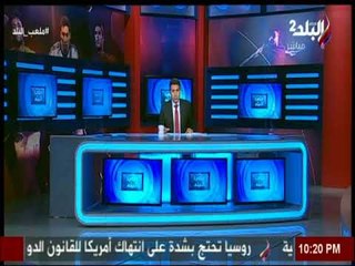 ملعب البلد - حسن عمار يروي تفاصيل معاناة فريق المصري في رحلته المرهقة إلى موزمبيق