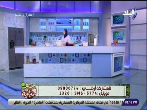 سفرة و طبلية - سر فتة الكوارع مع الشيف هالة فهمي