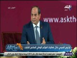 صباح البلد - رشا مجدي: الرئيس السيسي بيناضل من أجل مصر وحريص على حل كل مشاكلنا