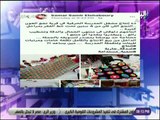 على مسئوليتي - احمد موسى يعرض انتاج مشغل المدرسة الحرفية بنجع العون .. ويناشد غادة والي