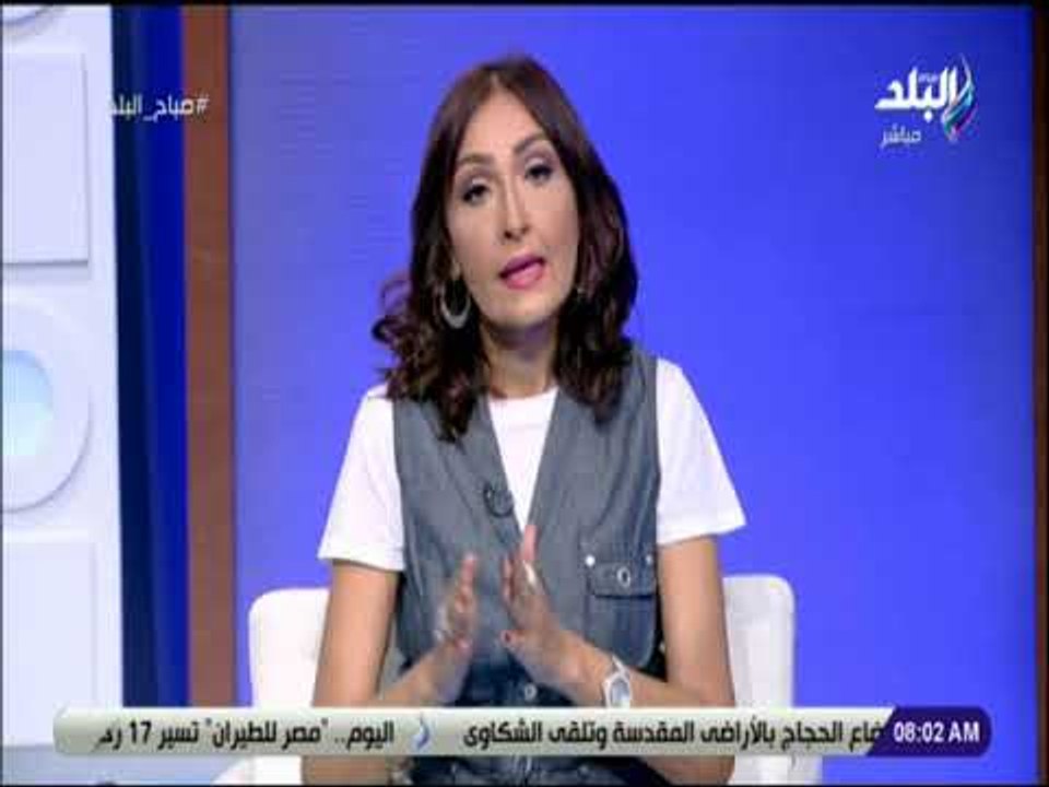 صباح البلد - زي النهارده من 8 سنين اطلاق القمر الصناعي المصرى نايل سات  201