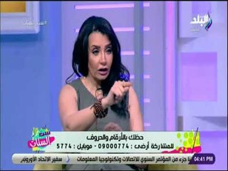 ست الستات - خبيره علم أرقام وحروف:  خسوف القمر فترة كاشفة للظلم