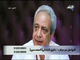 طبيب البلد - عملية شفط الدهون بالفيزر مع د. طارق الشاذلي