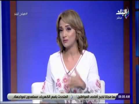 صباح البلد| هند النعساني تهنئ الأمة الإسلامية بمناسبة عيد الأضحى وتردد على الهواء: «لبيك اللهم لبيك»