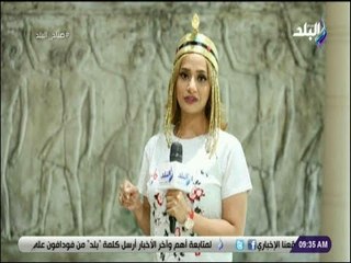 صباح البلد - لكل اللي مازرش متحف الطفل بنقدملكم جولة مجانية لمشاهدة المتحف .. «ترفيه وثقافة وعلم»