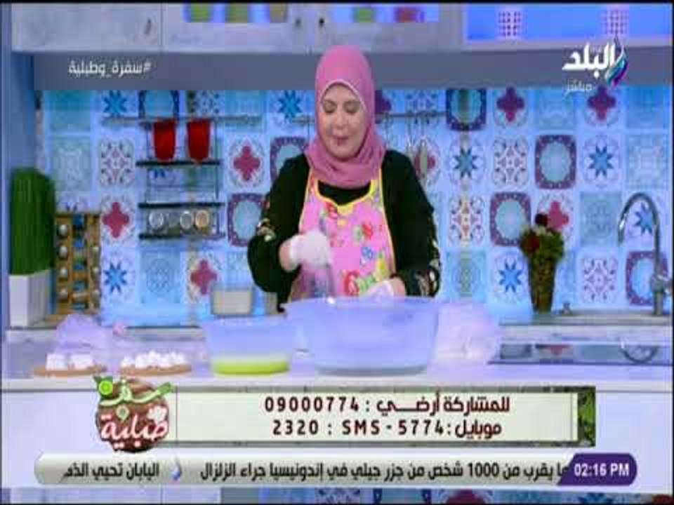 سفرة و طبلية - طريقة عمل كلور الالوان للاوتوماتيك فى المنزل خطوة بخطوة مع الشيف هالة فهمى