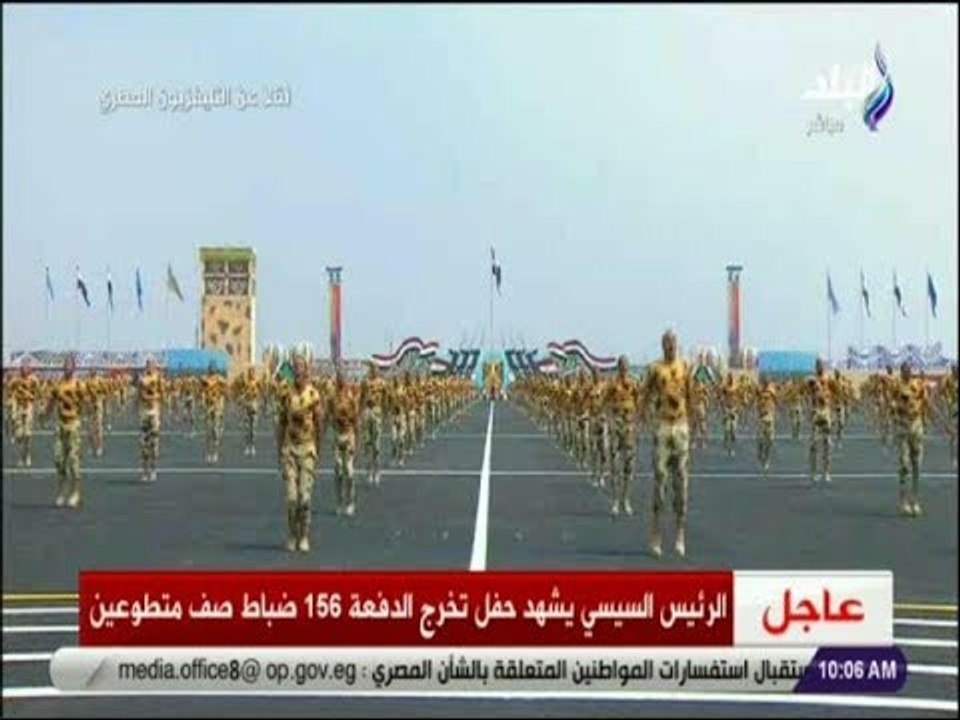 صدى البلد - زئير أسود مصر يزلزل احتفال تخرج الدفعة 156 من ضباط الصف ليعلنوا أنهم خير أجناد الأرض