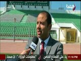 ملعب البلد - المصري يطالب الامن بإعادة اللعب مرة اخري على ستاد بورسعيد