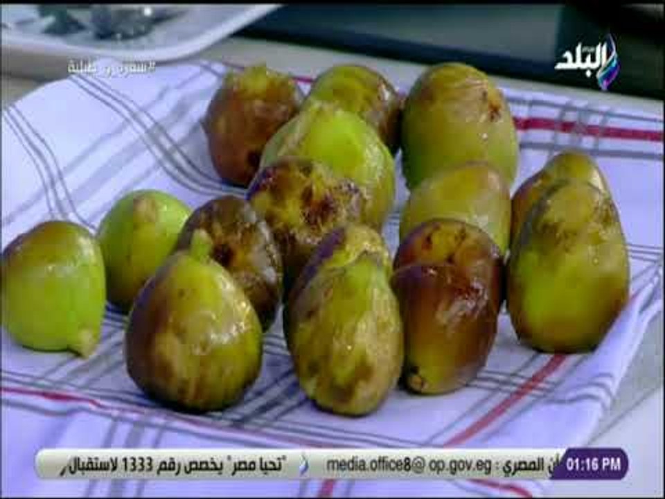 سفرة و طبلية مع الشيف هالة فهمي - تجفيف التين بطريقة الشيف هالة فهمى .. هيعش معاكي سنه واتنين وتلاتة