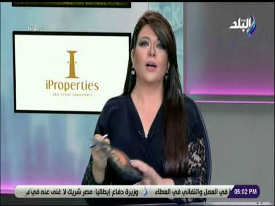بيوتنا - علا شوشة - 2 أغسطس 2018 - الحلقة الكاملة