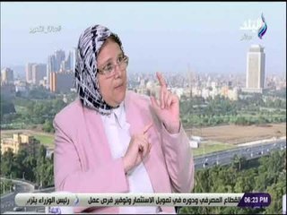 صالة التحرير -  برلمانية تتقدم بطلب إحاطة لتجريم سرقة قرنية المتوفي