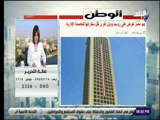 صالة التحرير - جولة في اهم ما جاء في الصحف والمواقع مع صالة التحرير