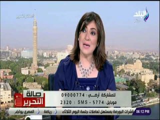 صالة التحرير - النائب محمد عطية : الأجور في مصر متدنية.. ولا يجب الاقتراب من دخل الموظف