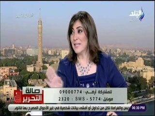 صالة التحرير - النائب محمد عطية : نظام الساعات المرنة لا يوفر في الطاقة