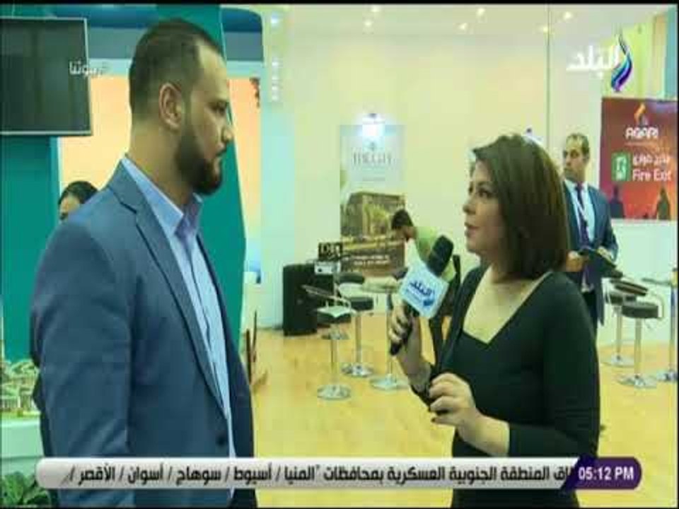 بيوتنا - تفاصيل افتتاح الدورة 22 لمعرض " الأهرام العقاري" برعاية رئيس الوزراء