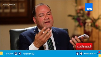 وزير المالية: تقليل الدين والإقتراض يحسن المؤشرات الاقتصادية ويبعدنا عن الخطر