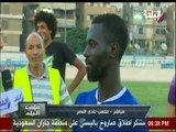 ملعب البلد - أحمد شعبان بعد هدفه فى مرمى النصر:  النصر نادي كبير..وهدف الفوز غالى جداً