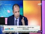 كلام في فلوس - خالد سعد: هامش الربح يتراوح ما بين 2% إلى 5 % في تجارة السيارات