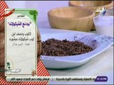 سفرة وطبلية - مقادير عمل بودنج الشيكولاته