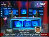 ملعب البلد - وزير الرياضة يدعو الاندية للاجتماع من اجل عودة الجماهير