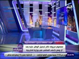 على مسئوليتى - اللواء مصطفي درديري : معصوم مرزوق لا يحسب على القوات المسلحة