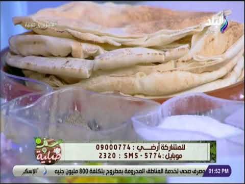 سفرة و طبلية - مقادير الحواوشي الافرنجي مع الشيف هالة فهمي