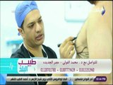 طبيب البلد - شاهد .. كيف تتم عملية نحت الجسم لقوام متناسق - د. محمد الفولي