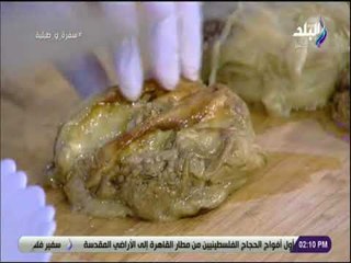 سفرة و طبلية - طريقة عمل سلطة بابا غنوج مع الشيف هالة فهمي