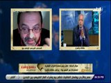 حقائق و اسرار - صحفي فرنسي يفضح تجنيد قطر قناصه لقتل المتظاهرين في مصر وتونس