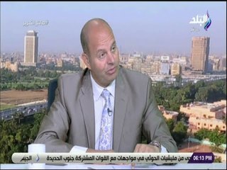 صالة التحرير- طارق السنوطي: طريق الحرير جزء من مردود زيارة الرئيس السيسي للصين