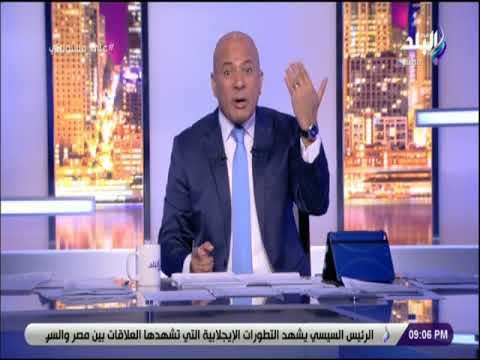 على مسئوليتى - احمد موسي يفتح النار علي قنوات الارهاب «كل معلوماتهم أكاذيب وربنا بيفضحهم»