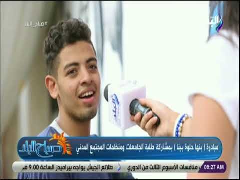 حسن صبحي : نسعي لتزين 6 ألاف متر مربع بمدينة بنها بنعمل الخير بطريقة جديدة