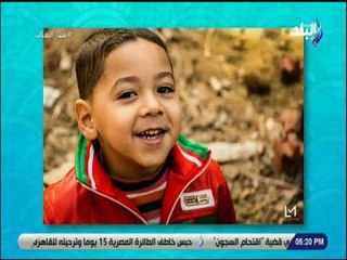 ست الستات - تعرف على مبادرة ارسم ضحكه على وشوشهم