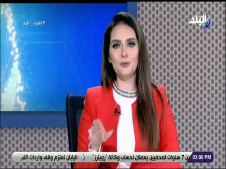 طبيب البلد - الجديد فى عمليات التخسيس وانقاص الوزن مع الدكتور محمد الفولى