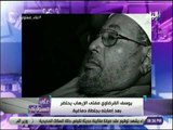 على مسئوليتى - أحمد موسي:  يوسف القرضاوي مفتى الإرهاب كان سببا فى الخراب بالعديد من الدول العربية