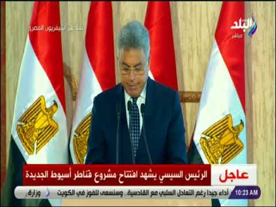صدى البلد - رئيس الرقابة الإدارية يعلن رصد40 مل...