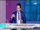 طبيب البلد - التغذية السلمية بعد جراحات السمنه - د. محمد الفولي