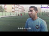 صدى البلد - شاهد .. أول فريق مصري من مصابي الشلل الدماغي