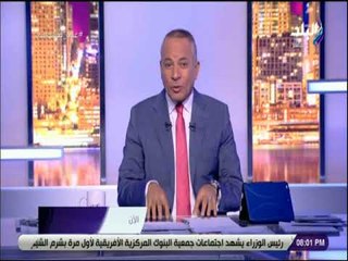 علي مسئوليتي - أحمد موسى للحكومة : «اوقفوا جنب الشعب»