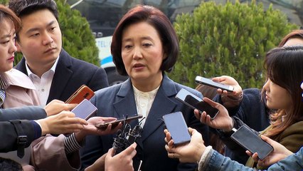 박영선 후보자 첫 출근 "재벌개혁은 상생 문제" / YTN