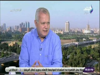 صالة التحرير - بعد زيارة الرئيس الي الاقصر .. حقائق ومعلومات اساسية عن فيتنام